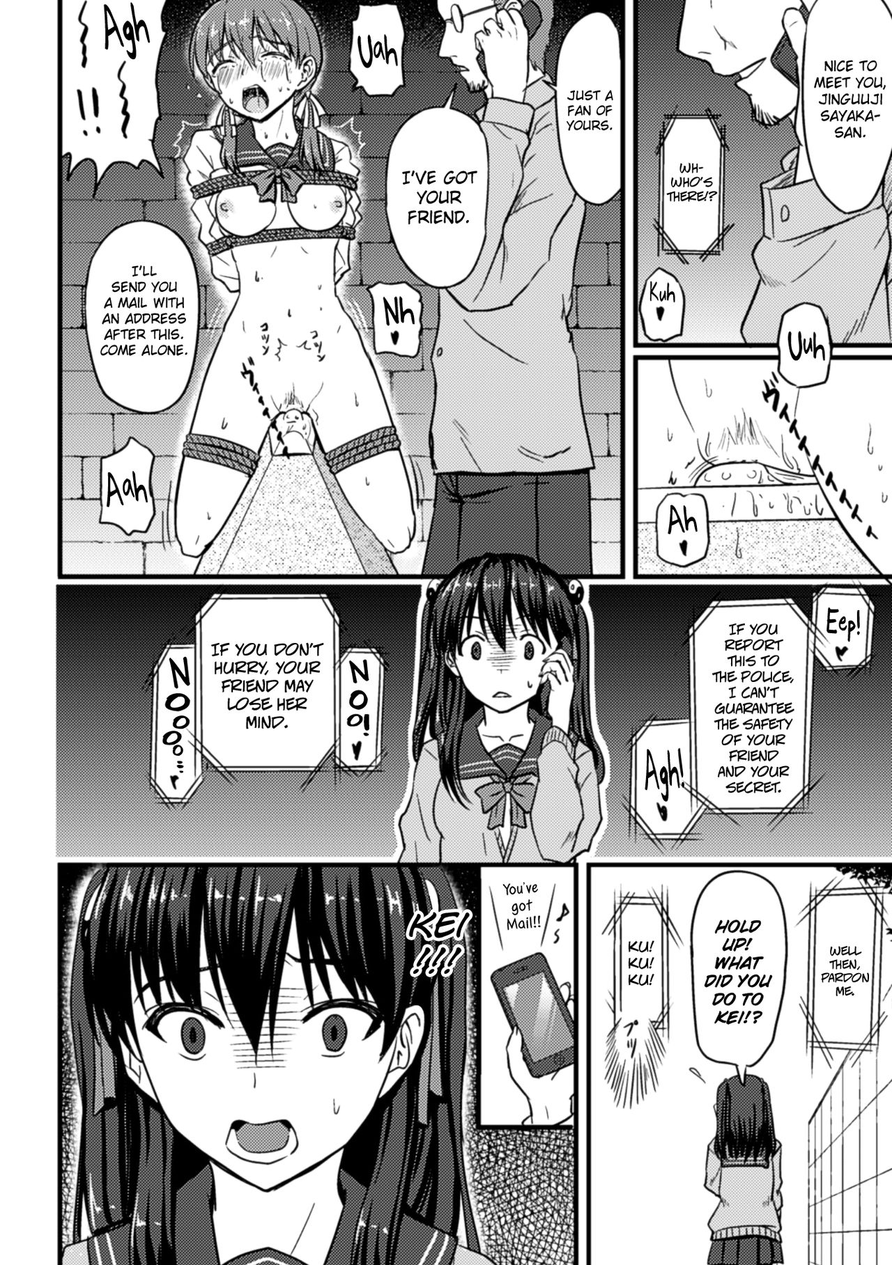 [Sumeragi Seisuke] Onmyou Mahou Shoujo Otsu | Onmyou Magical Girl Falls (2D Comic Magazine Picchiri Suit de Monzetsu Suru Heroine-tachi Vol. 2) [English] [biribiri] [Digital] page 4 full