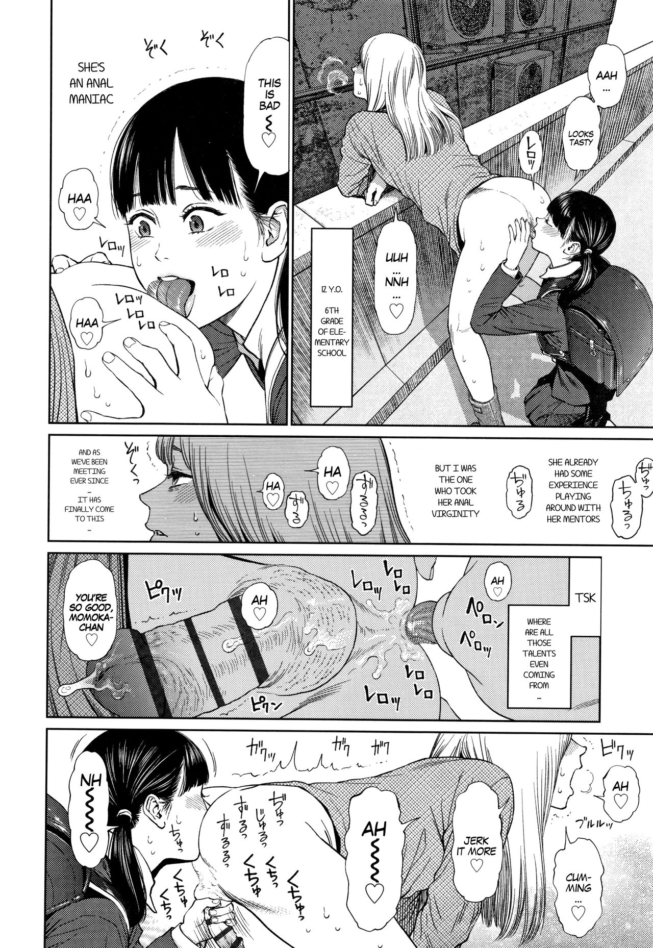 [Higashiyama Show] The Girllove Diary Ch. 1-3 [English] [MegaFagget] page 30 full