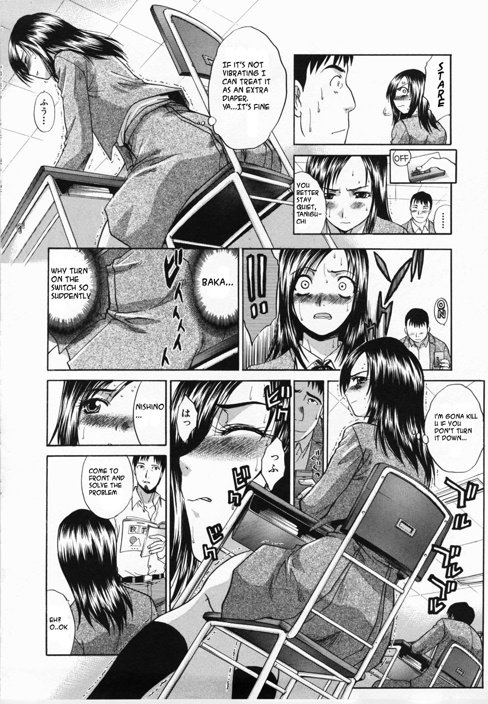 [Itaba Hiroshi] Kirai=Suki  Ch1,2,3 (Hate is love) [English] page 24 full