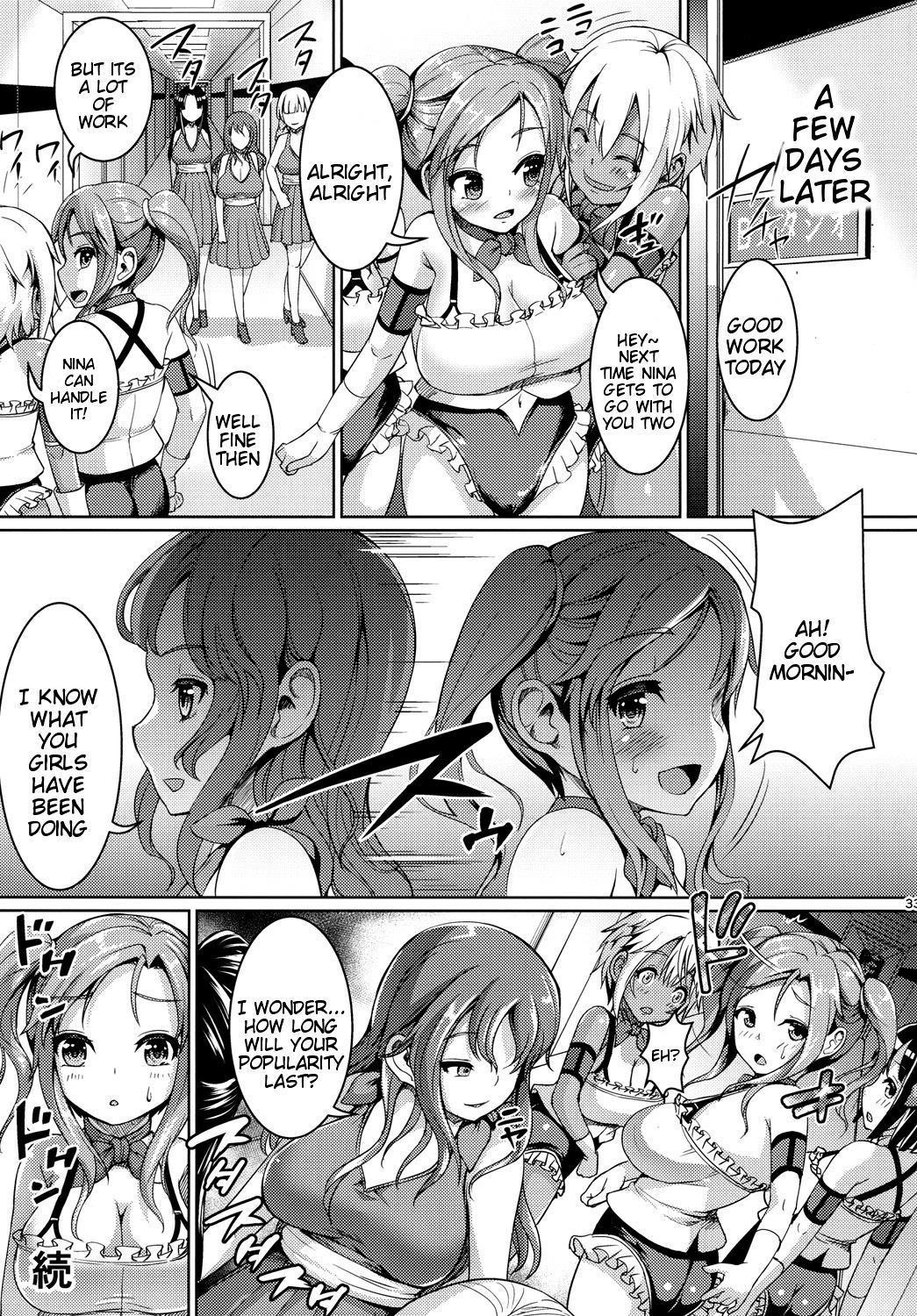 [Zetsubou Shiromuji (Shousan Bouzu)] Smiley PiXies 3 [English] {doujin-moe.us} [Digital] page 31 full