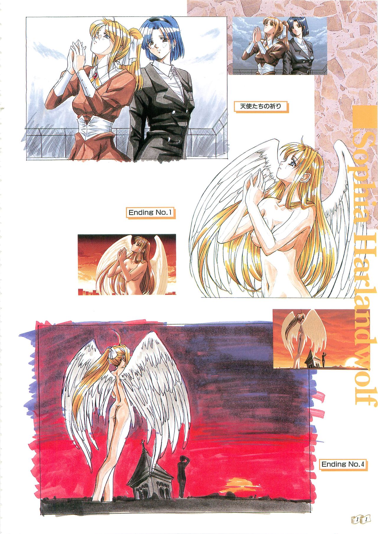 Angel Halo Original illustration Artbook page 14 full