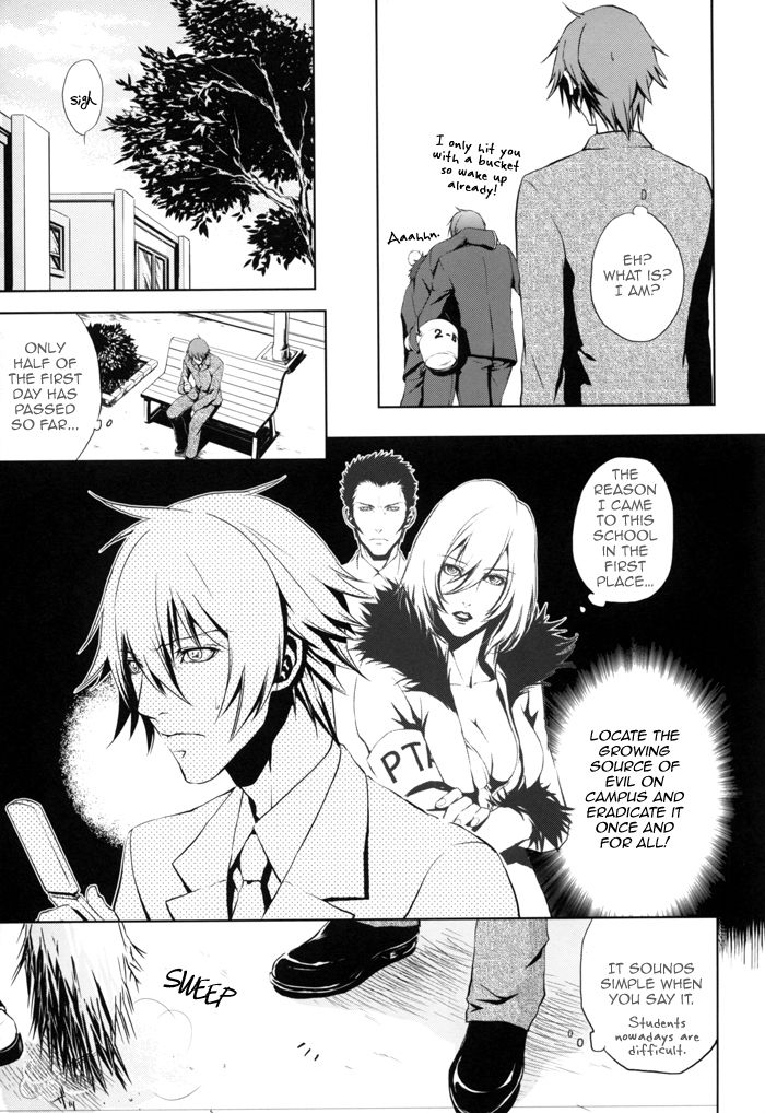 (C73) [MR-gt (Kado)] High School War (Togainu no Chi) [English] page 16 full