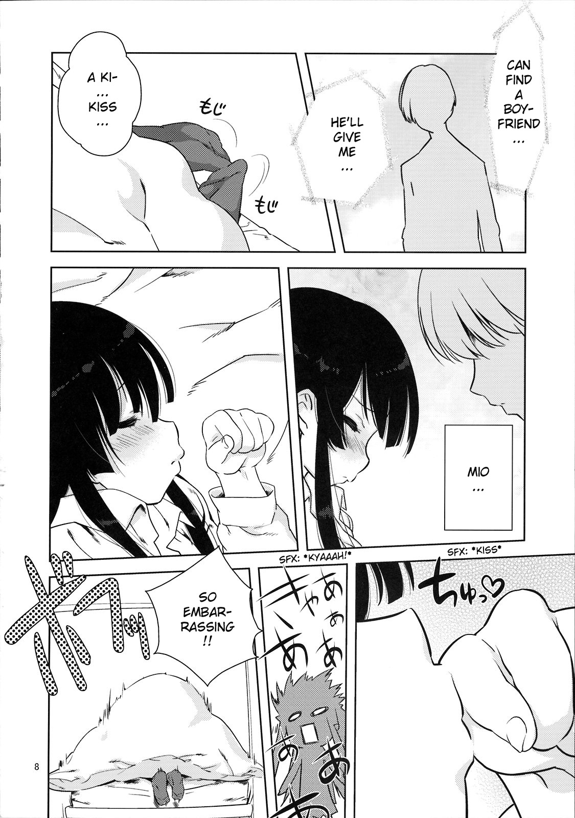 (C76) [Nama Cream Biyori (Nanase Meruchi)] Mio-tan! (K-ON!) [English] [redCoMet] page 8 full