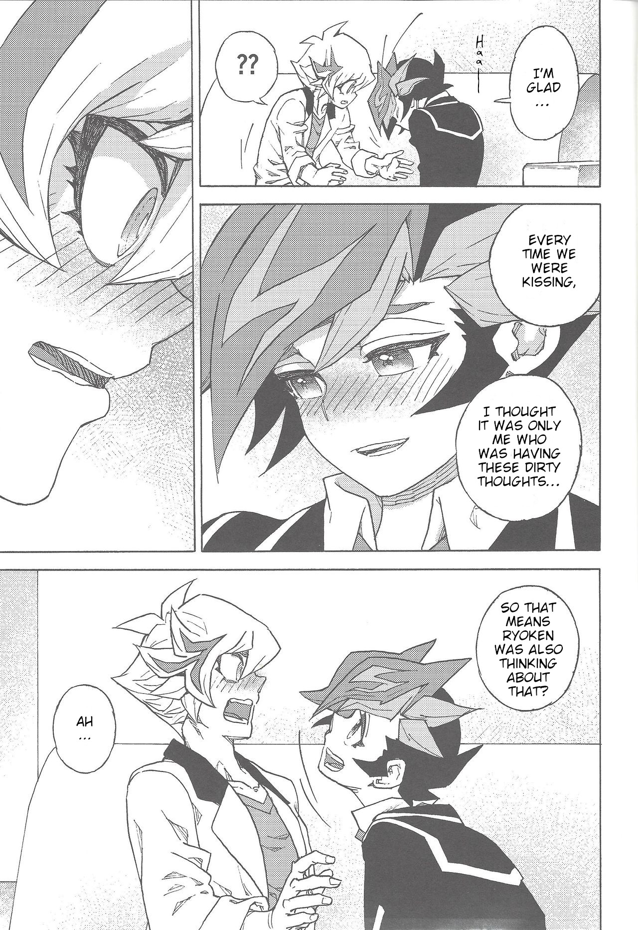 (Ore no Turn 5) [veryroll (Natsuno)] twoway traffic (Yu-Gi-Oh! VRAINS) [English] page 14 full