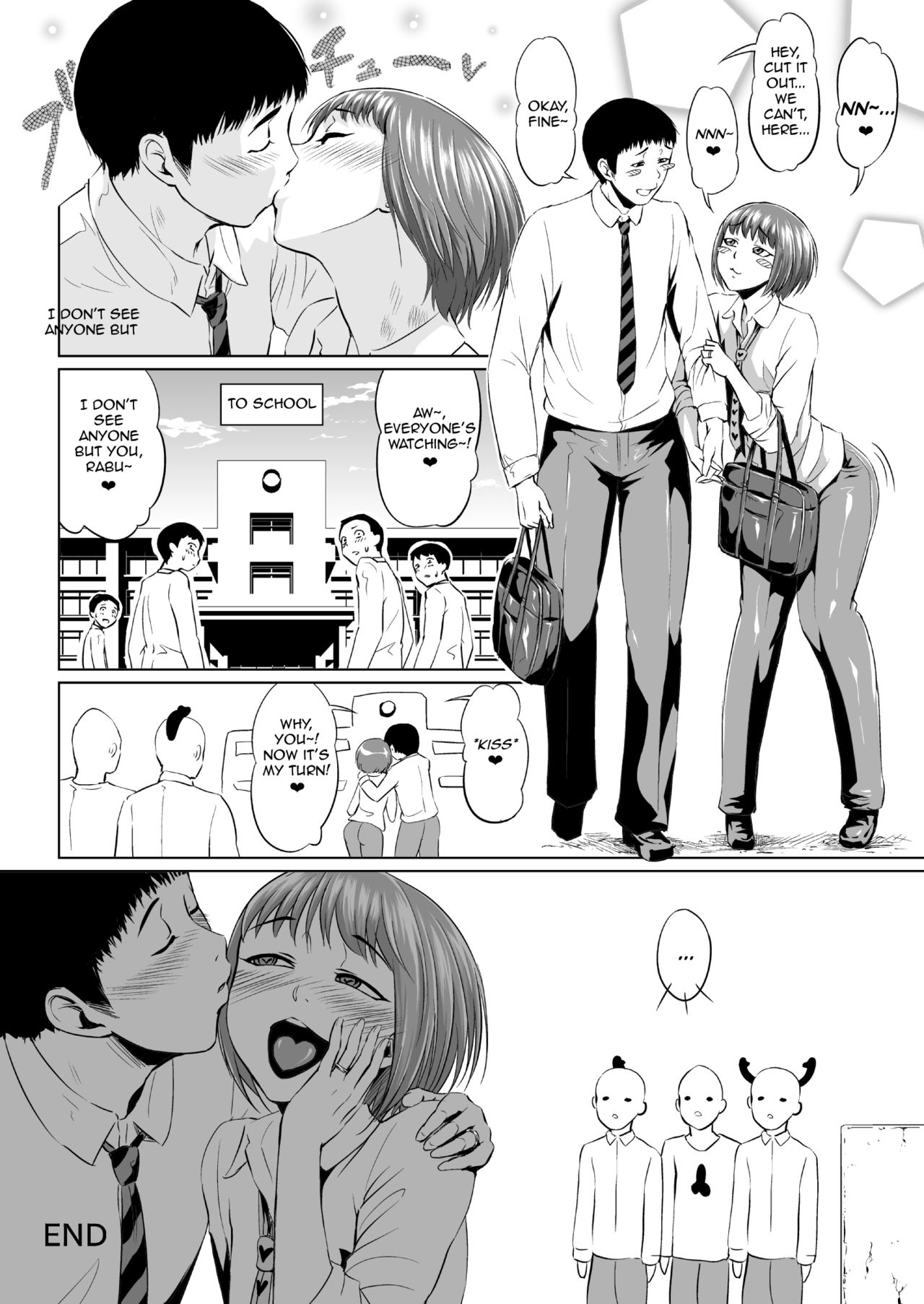 [Zenra QQ] Fellatio Kouhai, Otouto ni naru [English] [Yuuchen] page 32 full