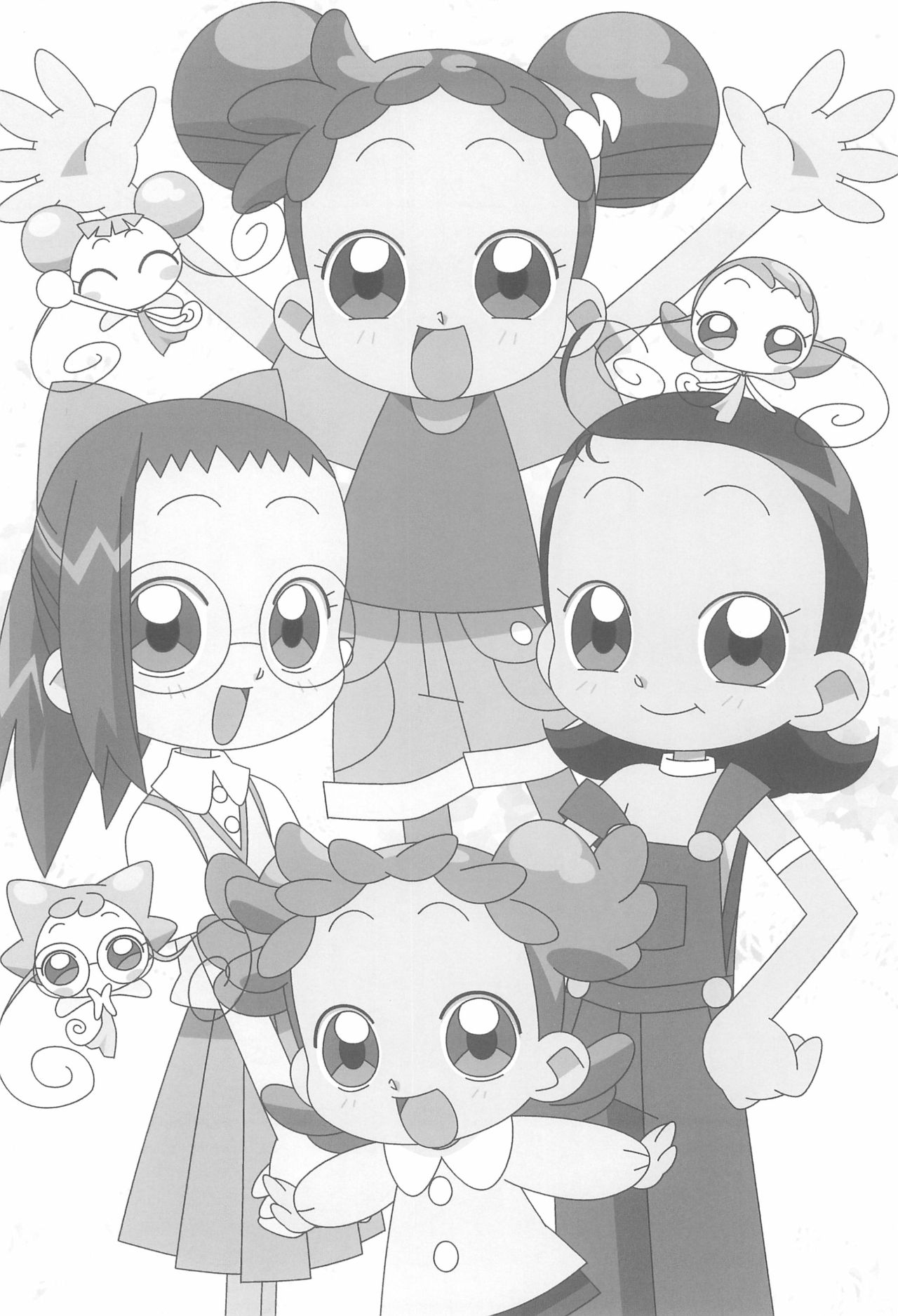 (Mou Hitotsu no Sotsugyou) [Rakugaki Omochabako (Ichigo)] Rakugaki Omochabako no Hon (Ojamajo Doremi) page 14 full