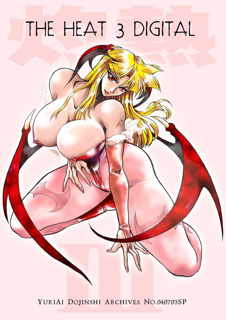 [Yuriai Kojinshi Kai (Yuri Ai)] THE HEAT 3 DIGITAL (Darkstalkers) [Digital] page 1 full