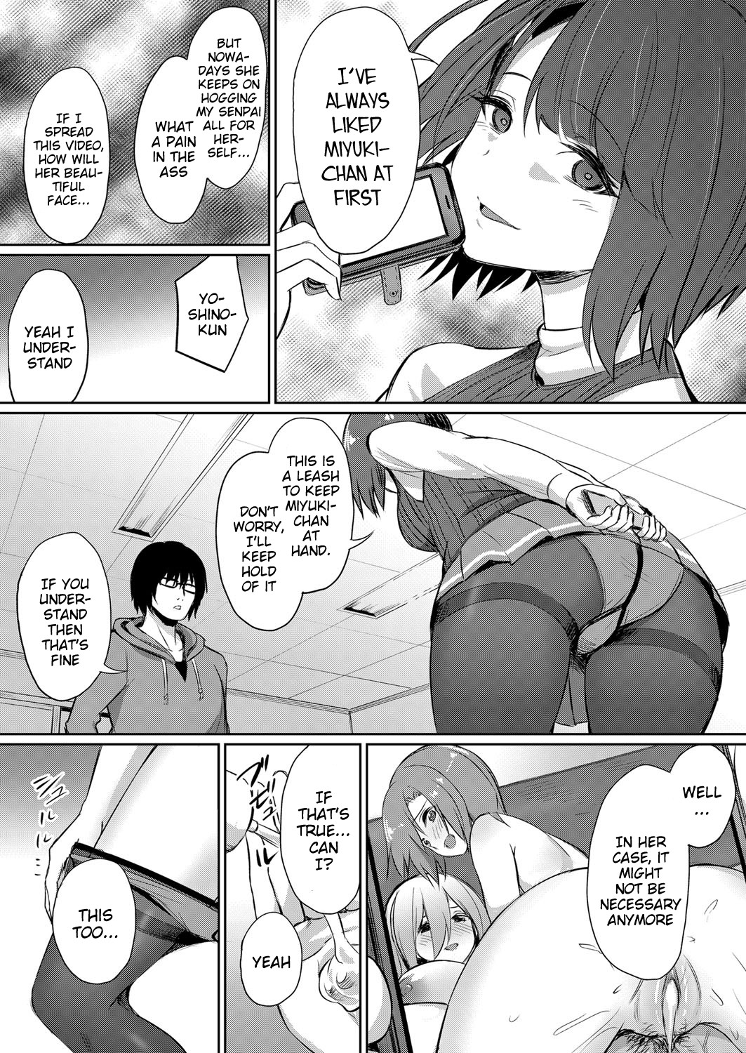 [yasu] Ibitsu na Kankei ~Manatsu no YariCir Rankou Gasshuku~ - Distorted relationship Ch. 1-4 [English] [DKKMD Translations] page 57 full