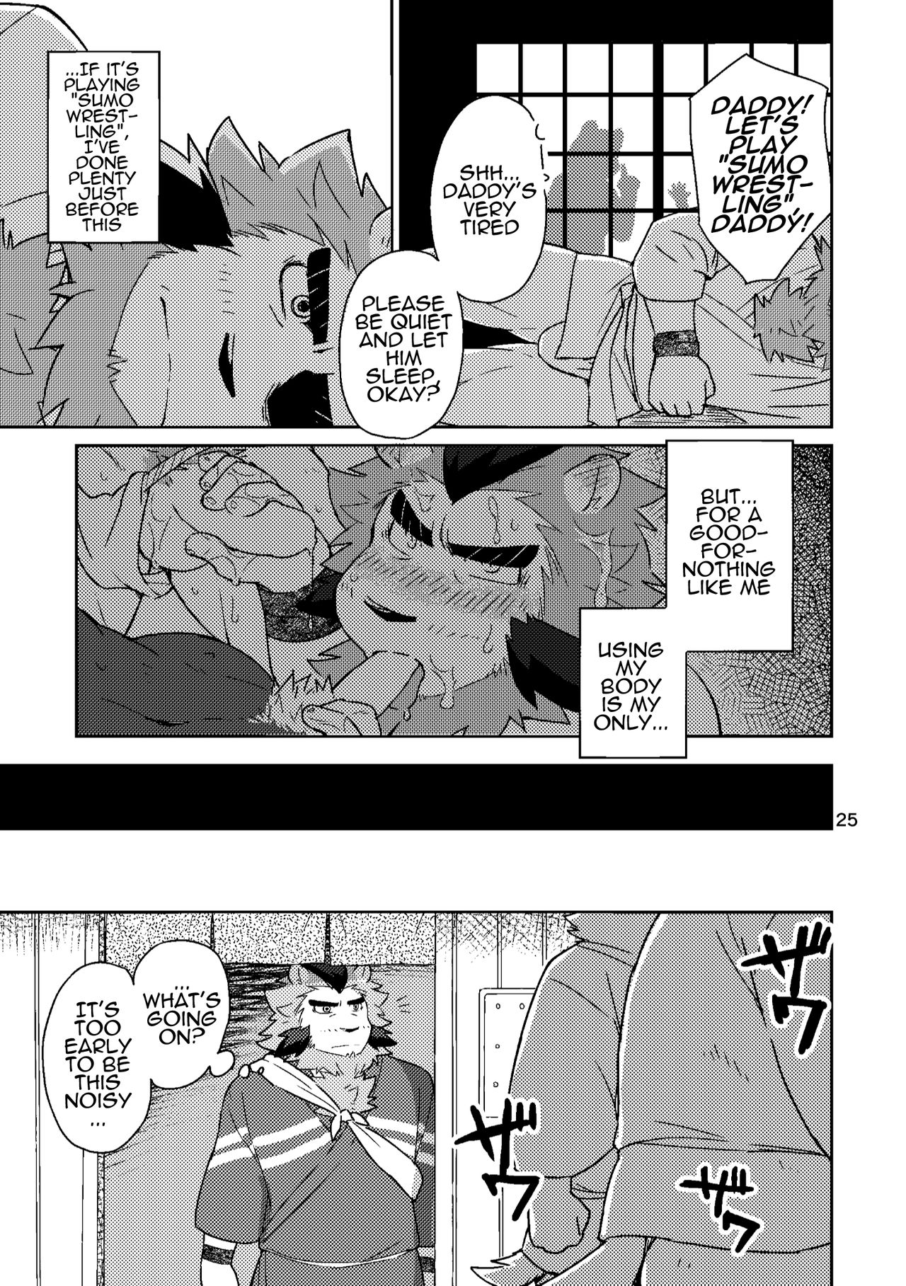 [Risutorante Sukeroku (Cotton)] Shinju Koumyaku no Otoko-tachi | The Pearl Ore Men [English] [Sanmer] [Digital] page 26 full