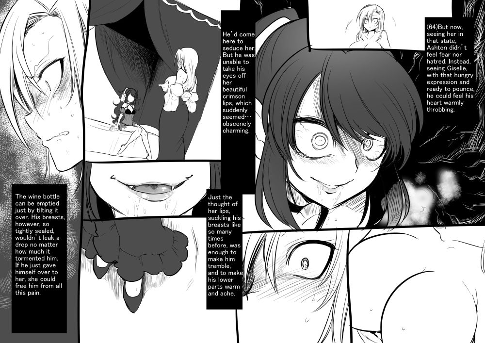 [Kouji] Bishoujo Vampire ni Bonyuu Drink Bar ni Sareru Hanashi | Turned into a Breast Milk Fountain by a Beautiful Vampire [English] [Limonchik11] page 67 full