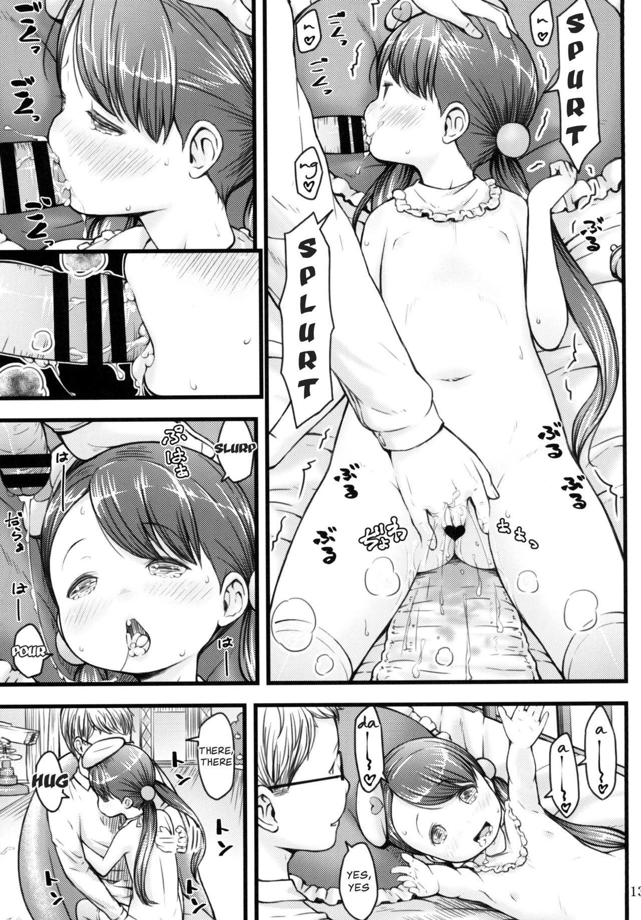 [Akatama (Sakurafubuki Nel)] Ikuji Bangumi ni Detetatte Babu-babu Shitai! | I Wanna Be a Baby on a Childcare Program! [English] [Digital] page 13 full