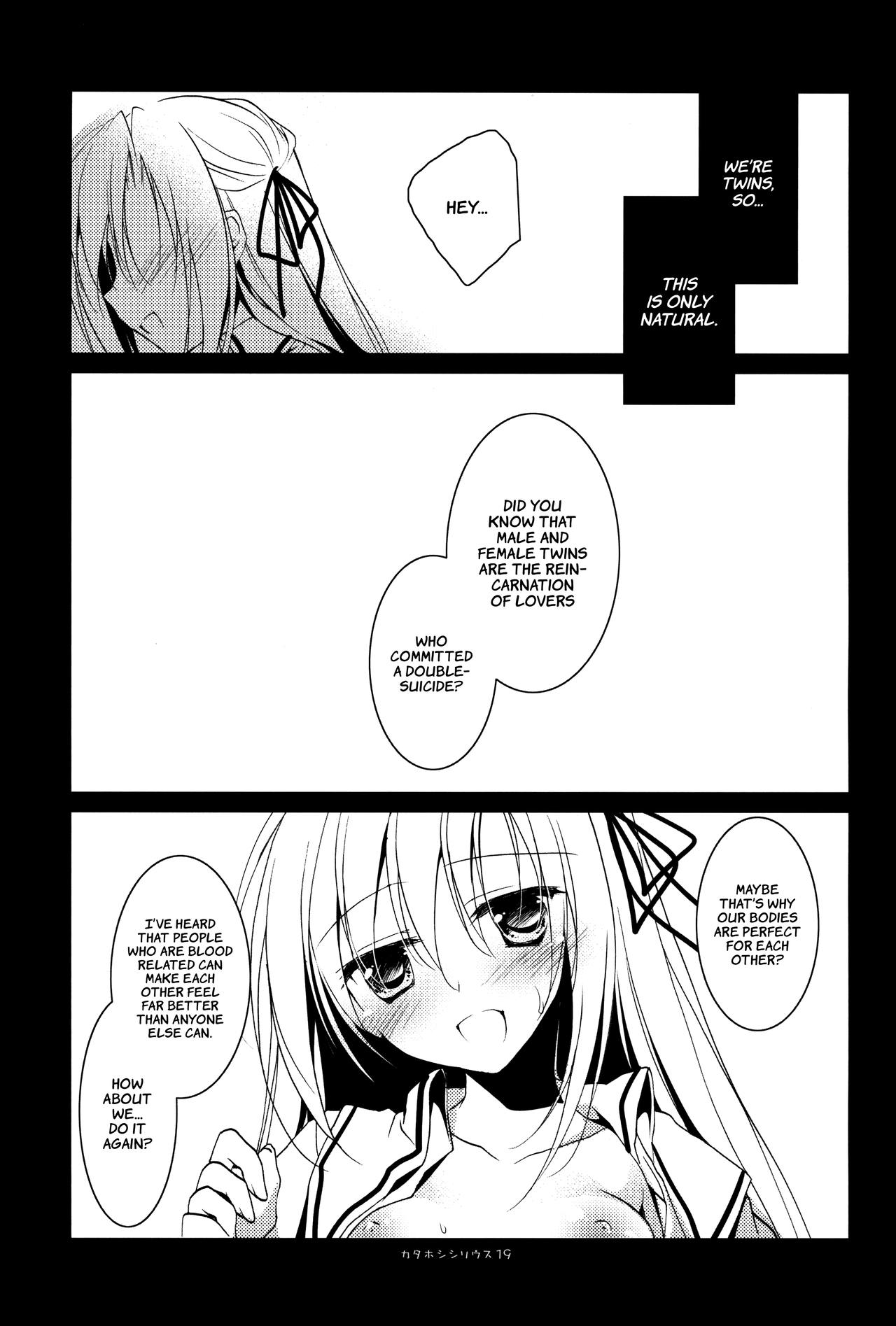 (C83) [FRAC (Motomiya Mitsuki)] Kata Hoshi Sirius | Drifting Sirius [English] =TLL + Fucked Silly= page 18 full