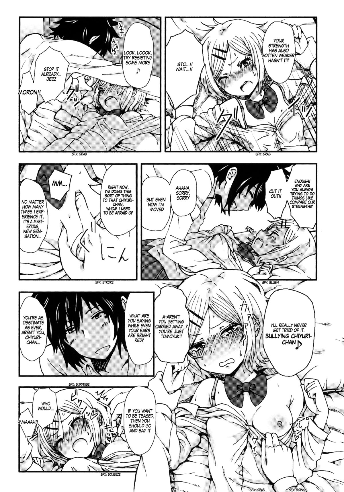 (COMITIA 104) [Seibunkaken (Yanagida Fumita)] Kimi o Taosu to Kokoro ni Kimeta!! | I Decided in My Heart to Bring You Down!! [English] =Team Vanilla= page 18 full