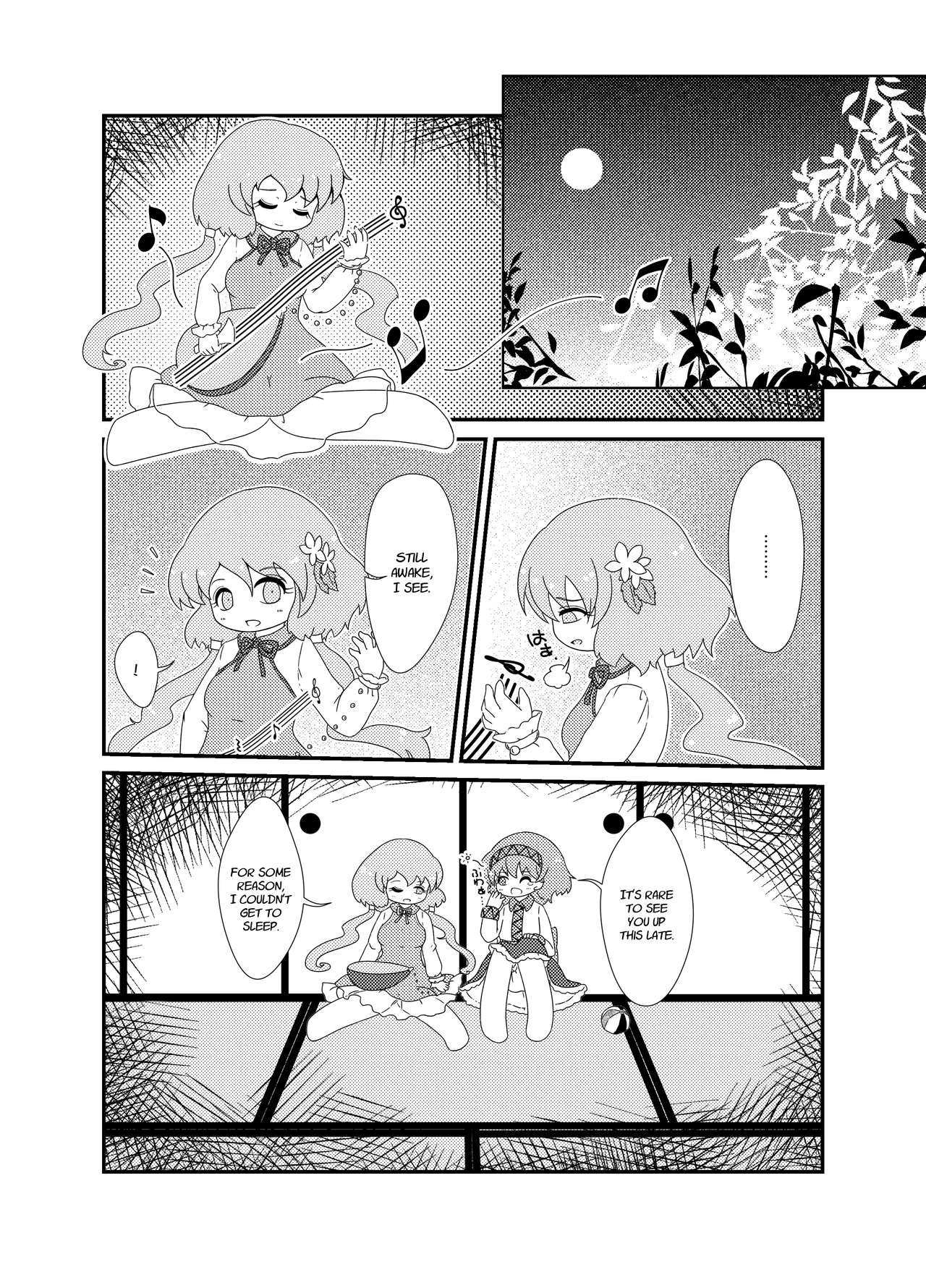 [MILKPOP (Rekisitaihoonoji)] Kimi Houkou e | Toward You (Touhou Project) [English] [FoF] [Digital] page 2 full