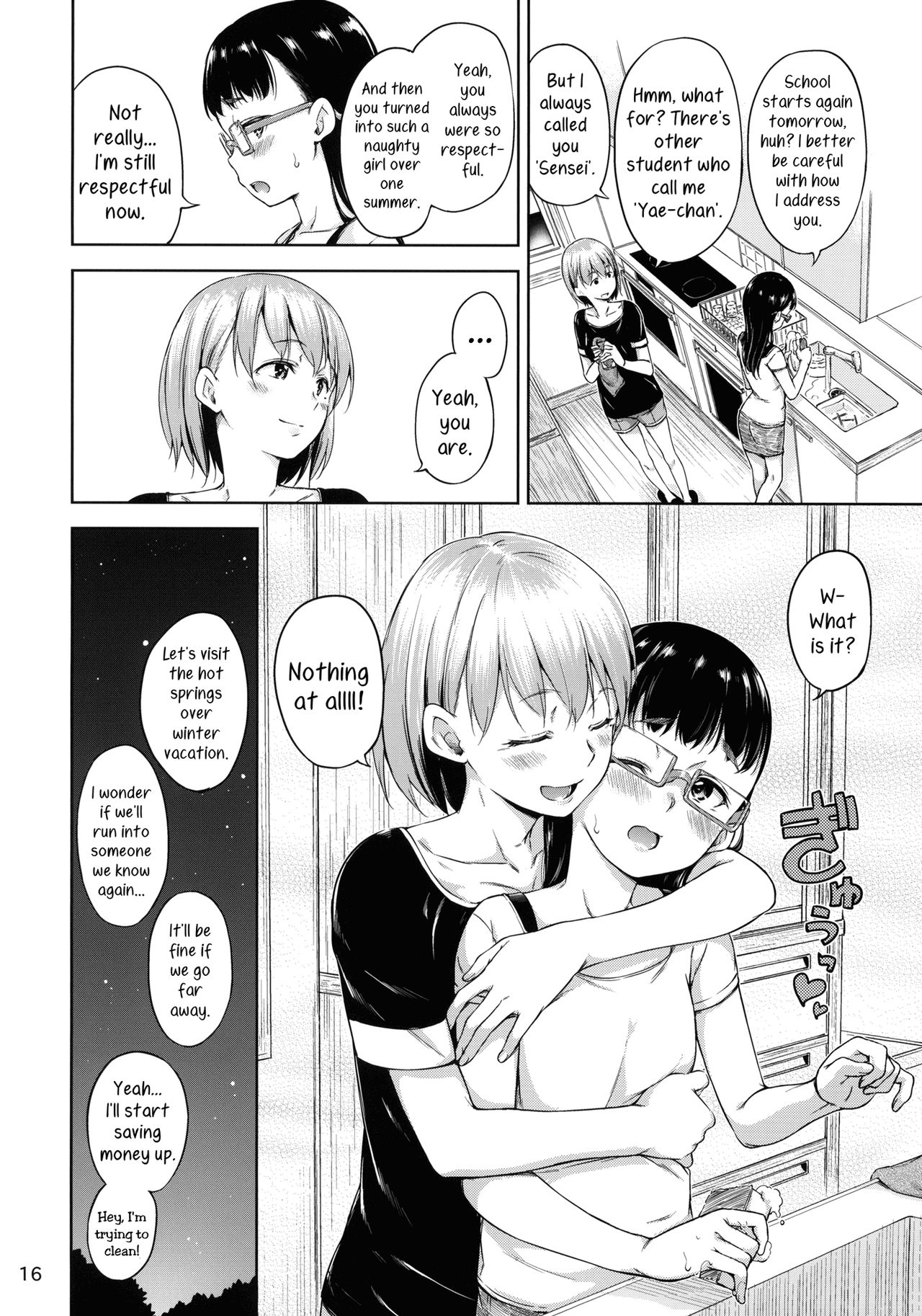 (C88) [freelife (Hamao)] Freelife5 + C87 Paper [English] [Yuri-ism] page 15 full