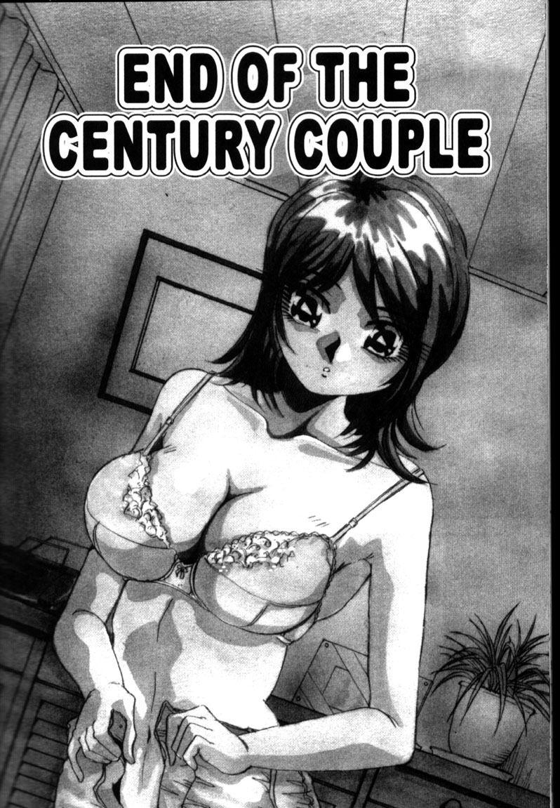 [Yukimino Yukio] Iroshiro Ojou-san | Fair Skinned Beauty [English] [Redlight] page 150 full