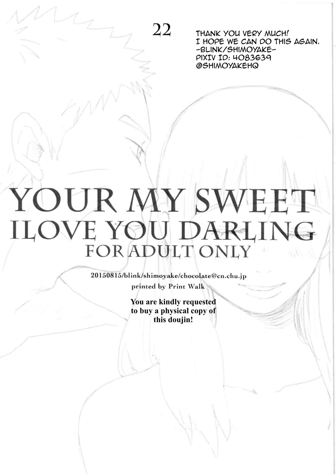 (C88) [blink (shimoyake)] YOUR MY SWEET - I LOVE YOU DARLING (Naruto) [Chinese] [沒有漢化] page 23 full