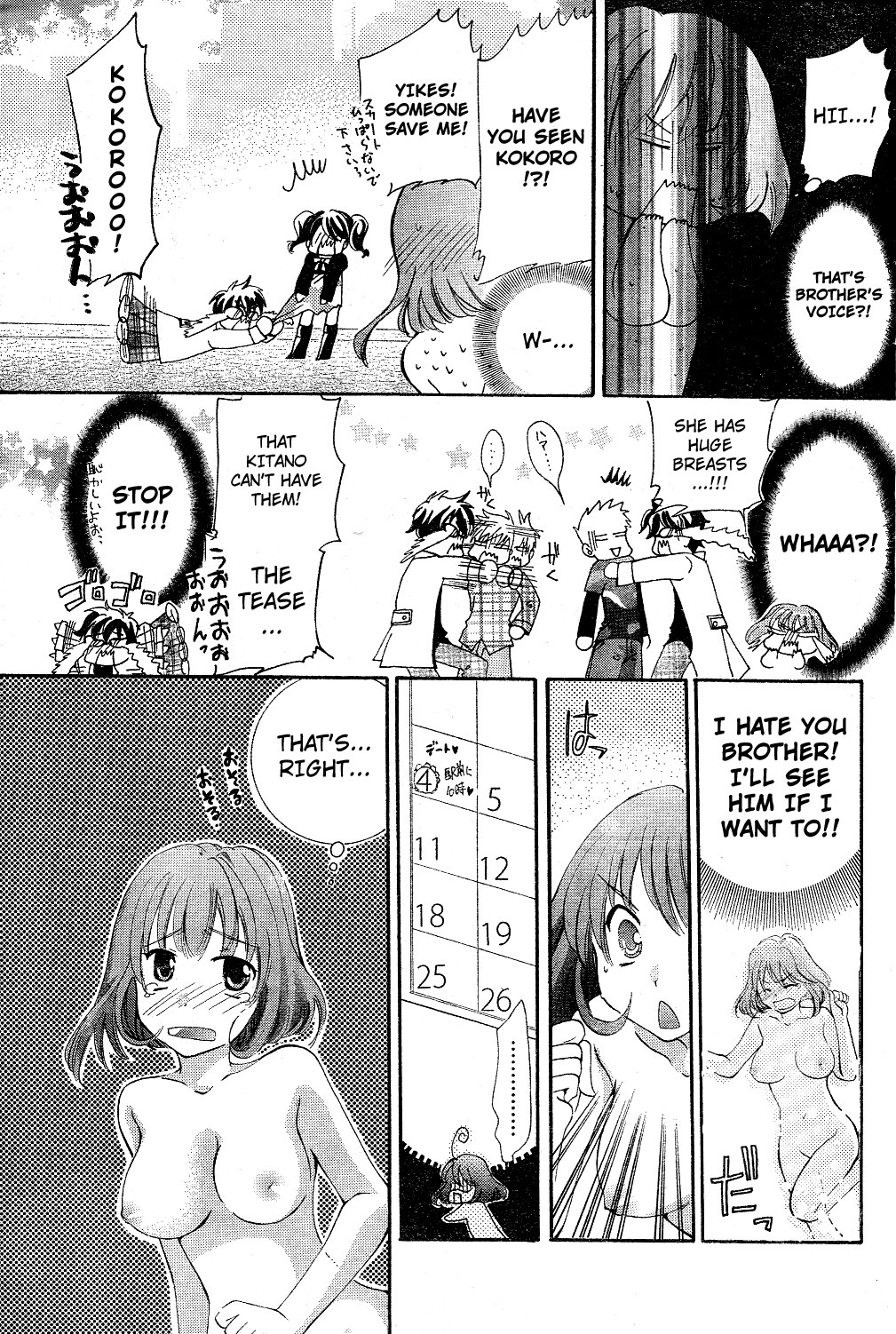 [Katagiri Kaneharu] Toumei Kanojo | Transparent Girl (Young Champion Retsu 2010-03 Vol. 25) [English] [Kita!zx3tgnvbpw] page 13 full