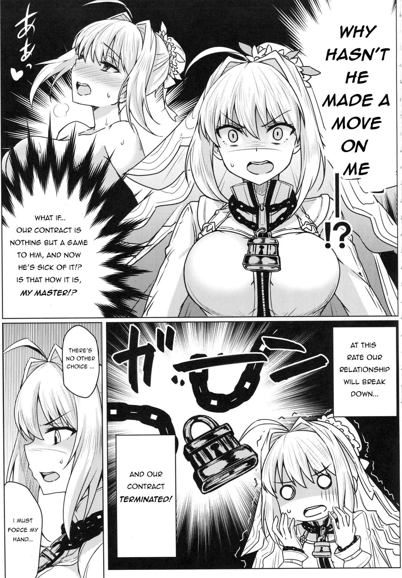 (C92) [SUGAR MAPLE (Yunodon)] Nero to Love Love My Room! (Fate/Grand Order) [English] [prae4h] page 6 full
