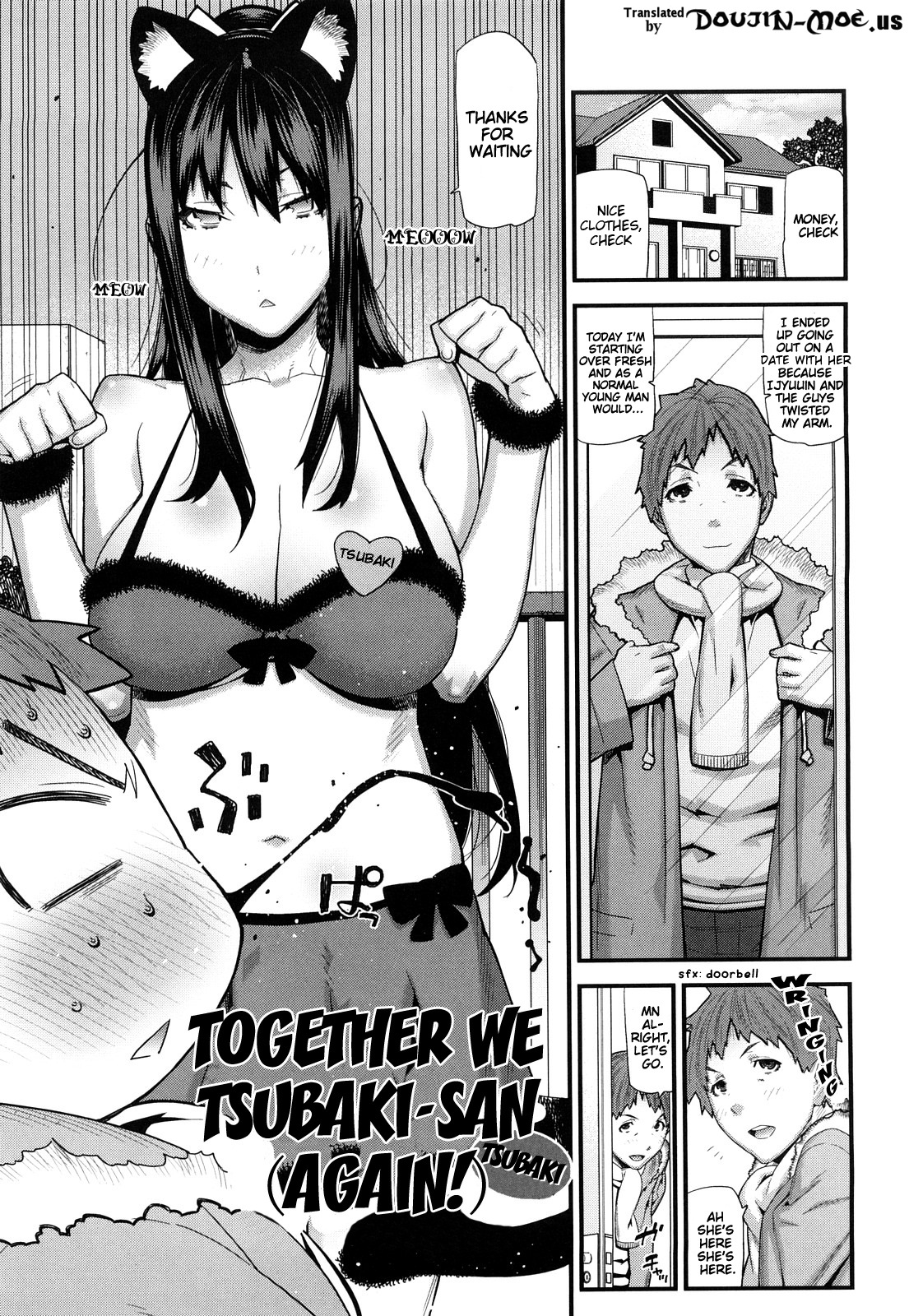 [Ikegami Tatsuya] Mitsuiro no Kousokuihan [English] =Pineapples r' Us & Doujin-Moe= page 52 full