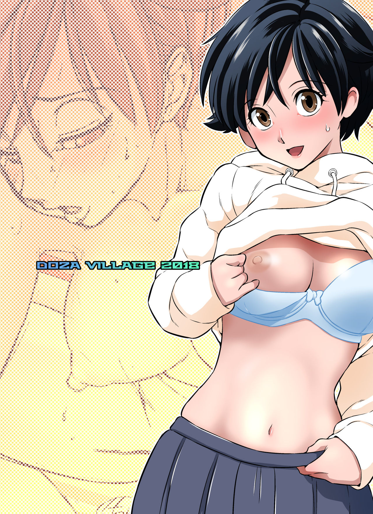 [DOZA Village (Dozamura)] Hitozuma Maho-san no Netorare Video Letter [Chinese] [夏月兔个人汉化] [Digital] page 36 full