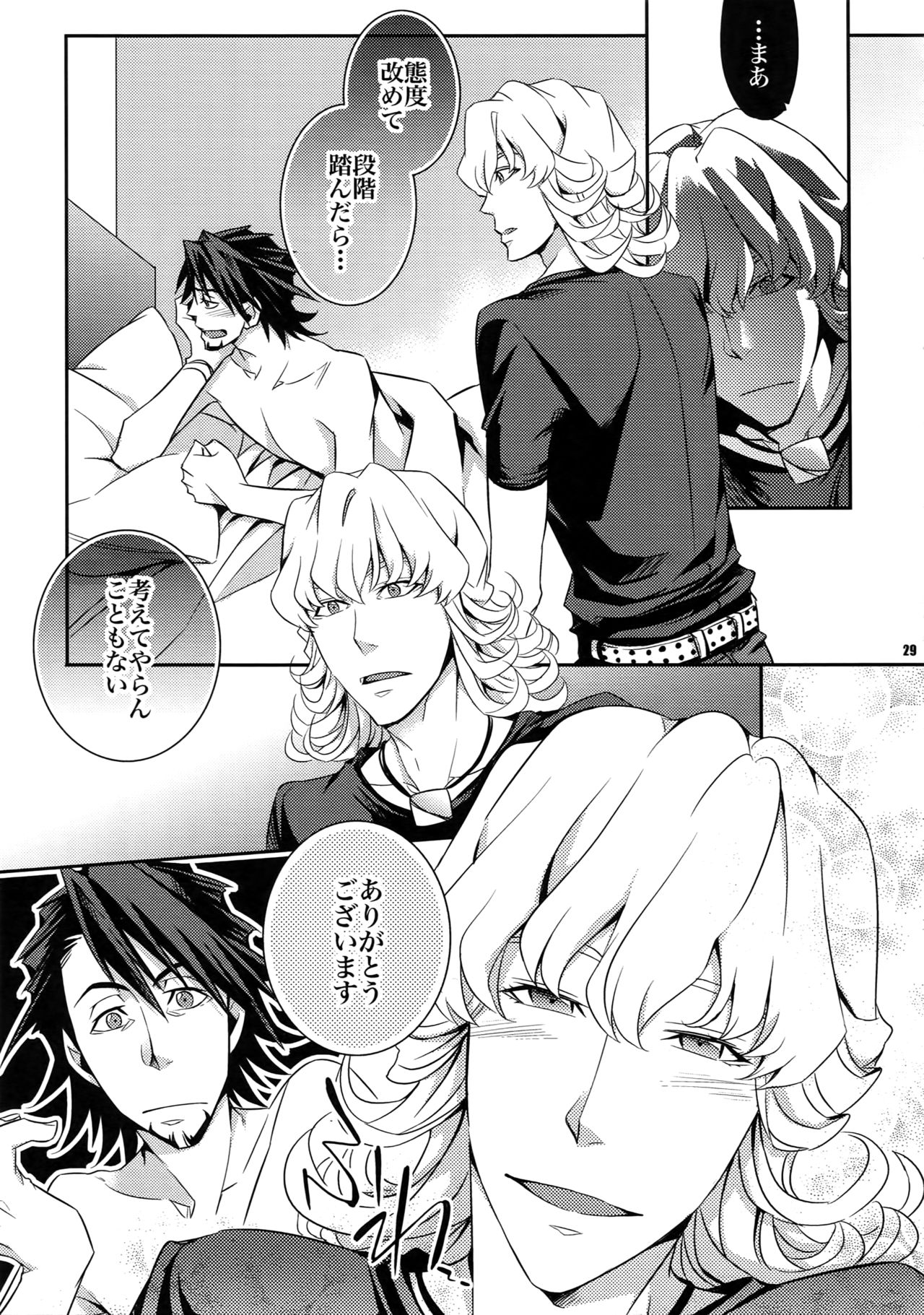 (C82) [Crazy9 (Ichitaka)] [LOVE] Sairoku (TIGER & BUNNY) page 28 full