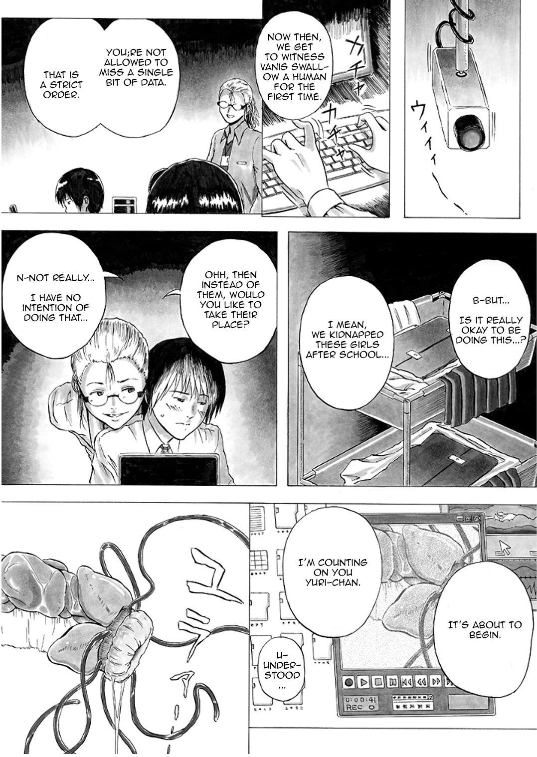 [Kasetsu Shirokuma (Yoi)] P045-02 Vanis Report [English] [CrayZayJay] page 8 full