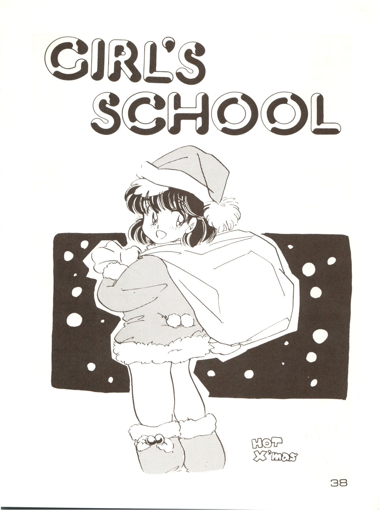 [URA (Meem!)] Girls School page 38 full