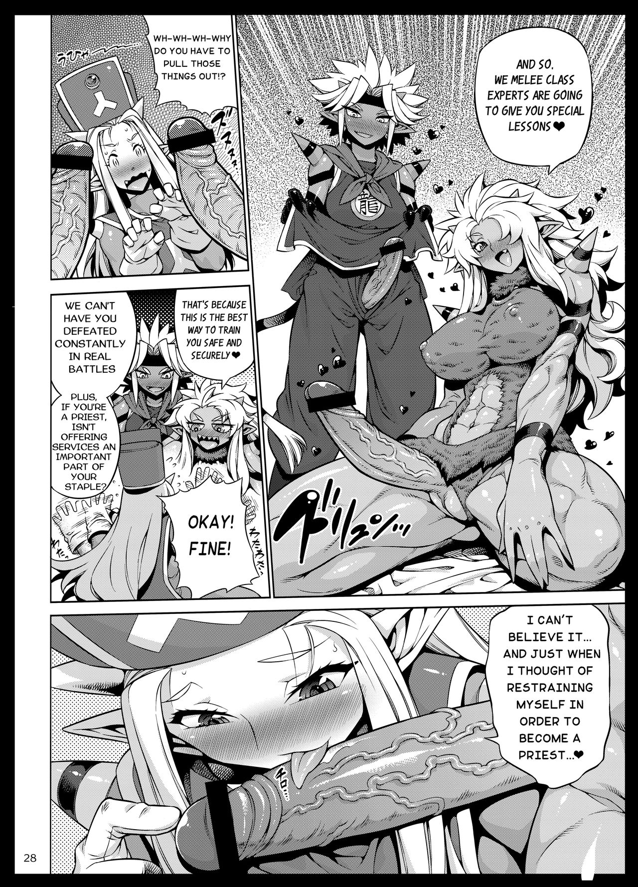 [Arsenothelus (Rebis, Bajou Takurou)] Manya Ogre FPS (Dragon Quest IV) [English] [Incomplete] [Digital] page 23 full