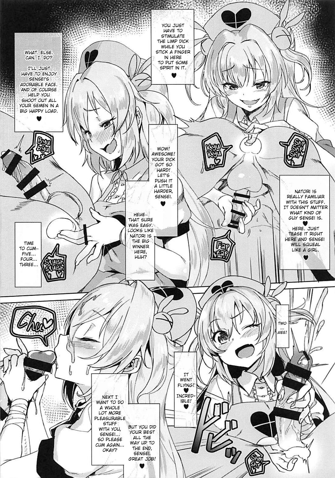 (C94) [Molossan (Morochin-san)] PacoTube (Virtual YouTuber) [English] page 17 full