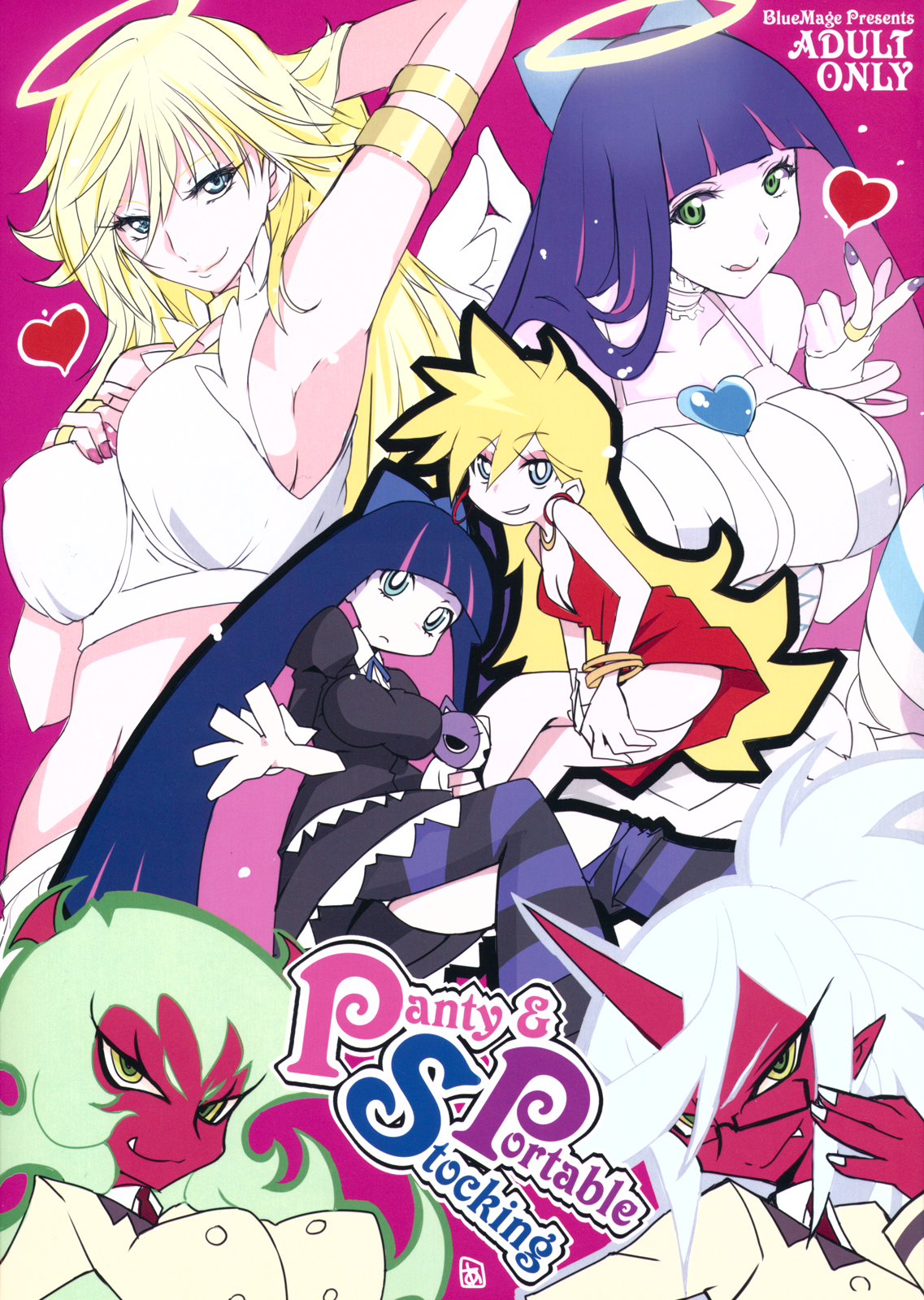 (C79) [BlueMage (Aoi Manabu)] Panty & Stocking Portable (Panty & Stocking with Garterbelt) page 1 full