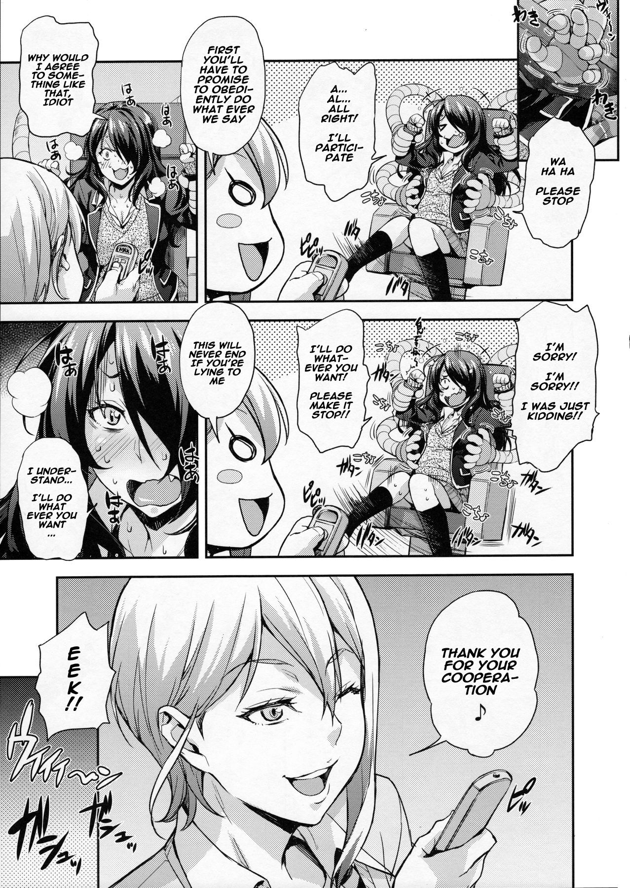 (C90) [Mix Fry (Takurou)] Oagari yo! (Shokugeki no Soma) [English] [naxusnl] page 6 full