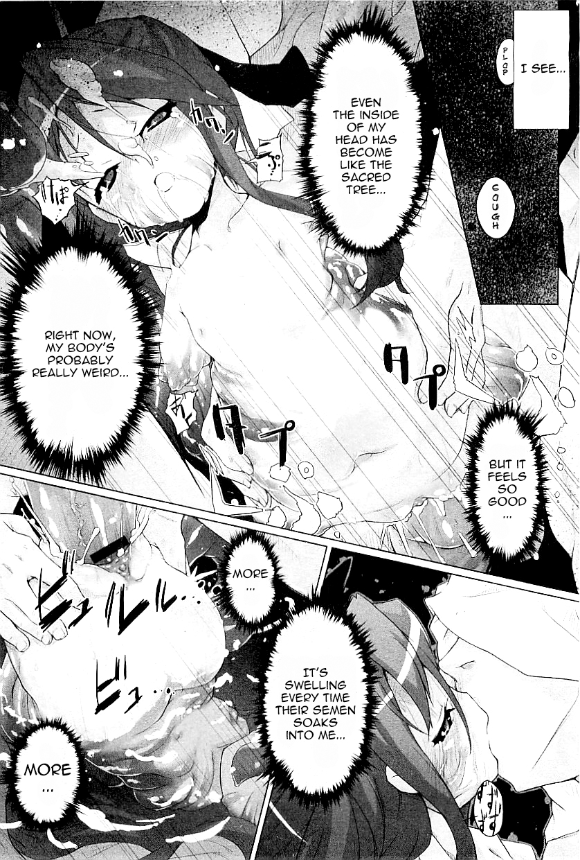 [Warashina Mama] Tanego-sama | Seed-Girl Hybrid (COMIC PLUM 2009-05) [English] =LWB= page 12 full