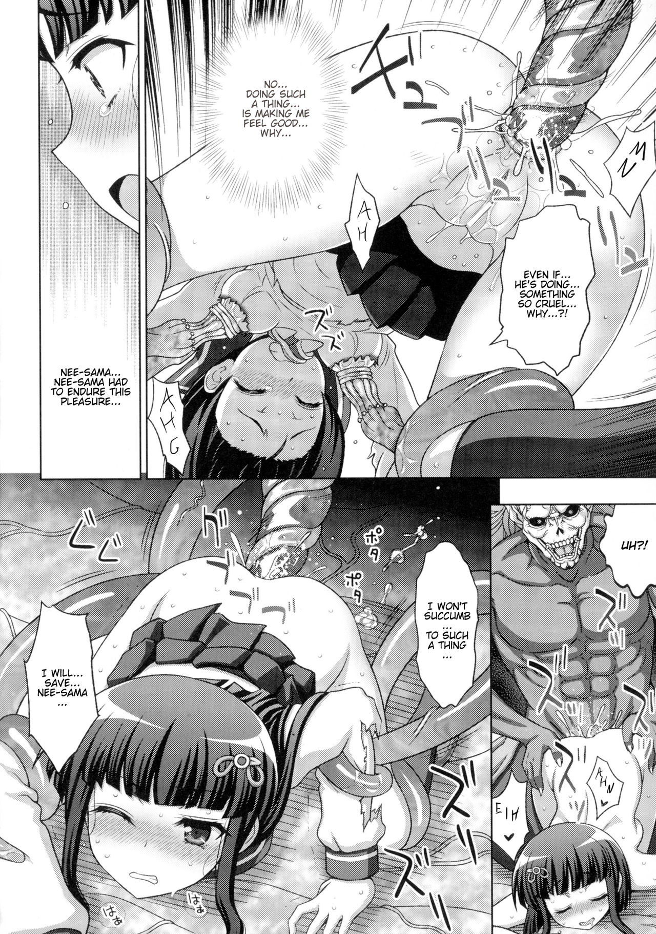[chaccu, TinkerBell] Inyouchuu Shoku ~Ryoushokutou Taimaroku~ Harami Ochiru Shoujo-tachi Ch. 1-5 [English] [progste] page 116 full