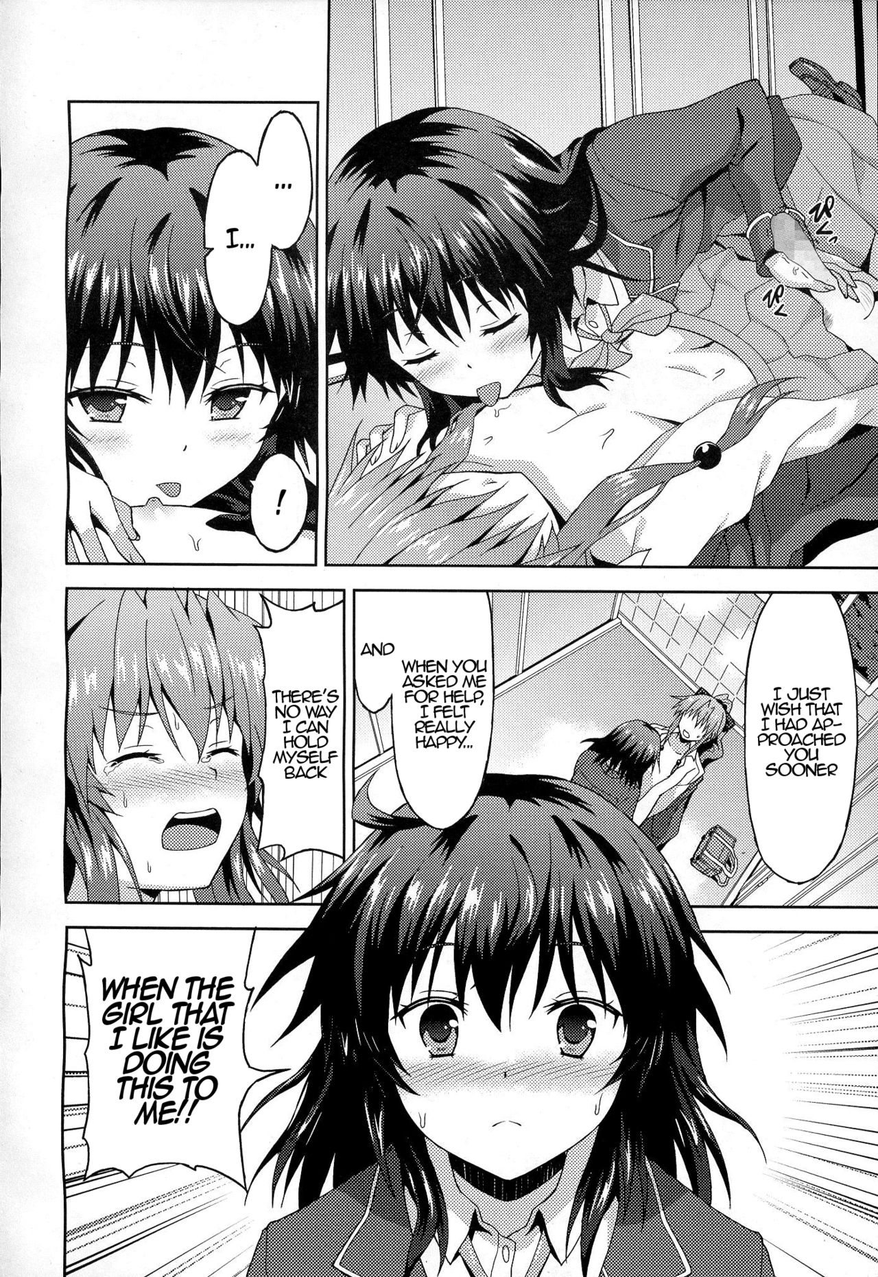 [Rasahan] Kawaii Kouhai no Tame Naraba…? | For The Sake of My Cute Junior…? (Girls forM Vol. 06) [English] {Hennojin} page 14 full