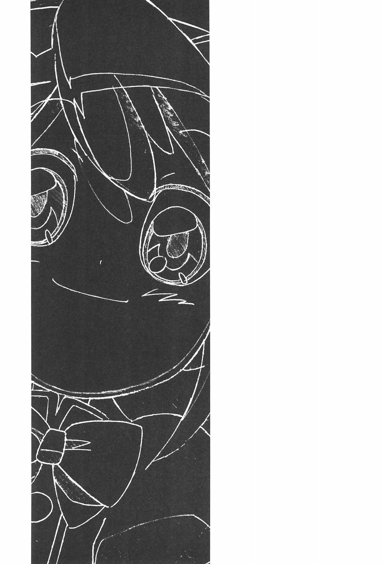 [Circle Heron (Shiramayumi)] Magejun 13 Kaiteiban (Fushigiboshi no Futagohime) page 21 full