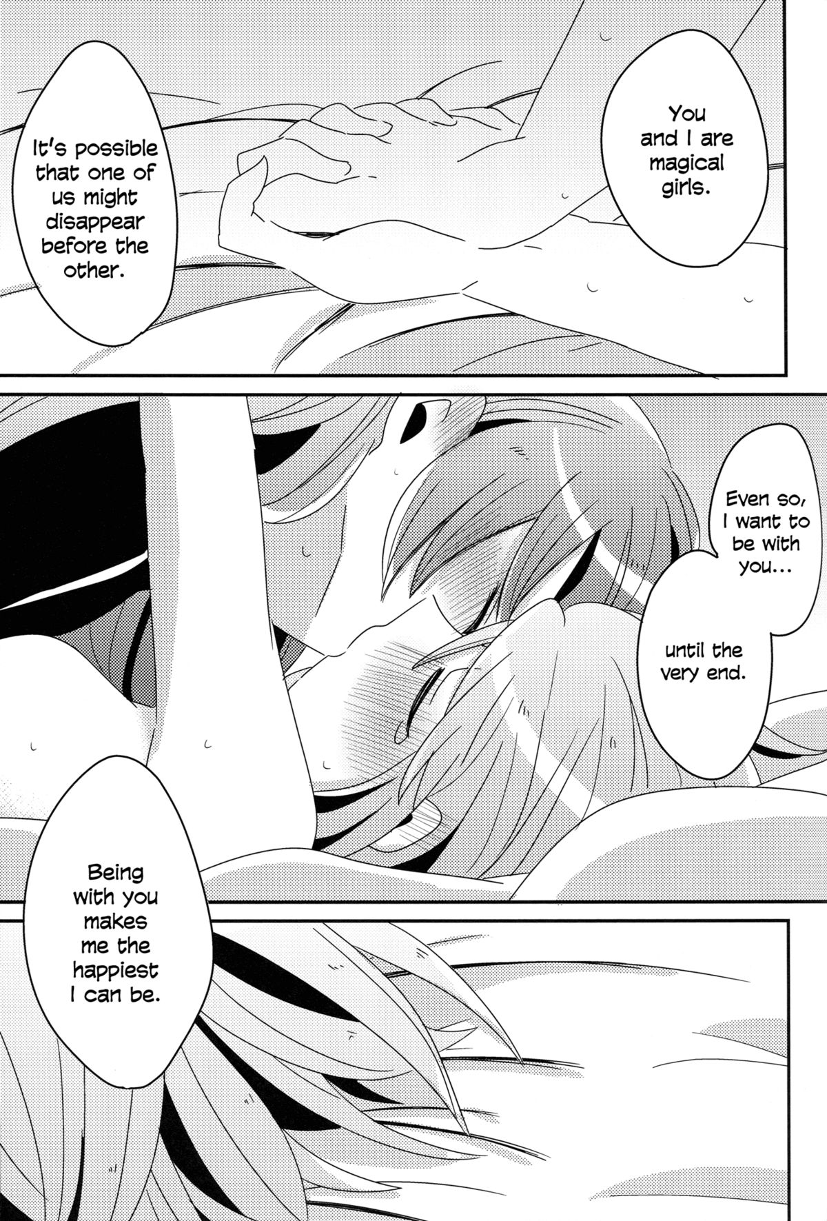 [Zawameki Jambo (Zawameki)] Hajimete no Koto | Our First Time (Puella Magi Madoka☆Magica) [English] [Yuri-ism] page 36 full