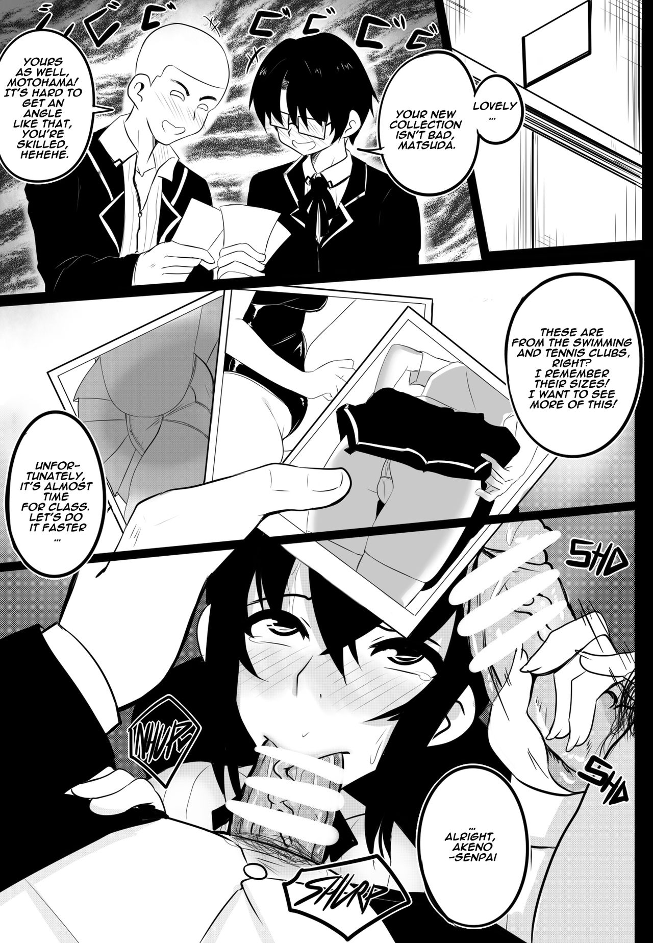 [Merkonig] B-Trayal 22-2 Akeno (Highschool DxD) [English] page 4 full