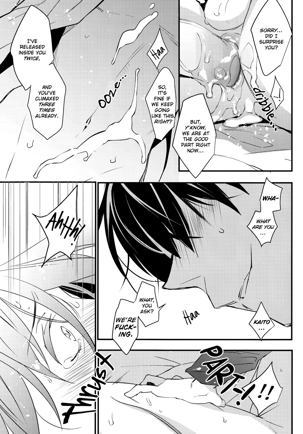 (HaruCC22) [Ash Wing (Makuro)] Kono Omoi ni, Douka (Detective Conan) [English] page 16 full