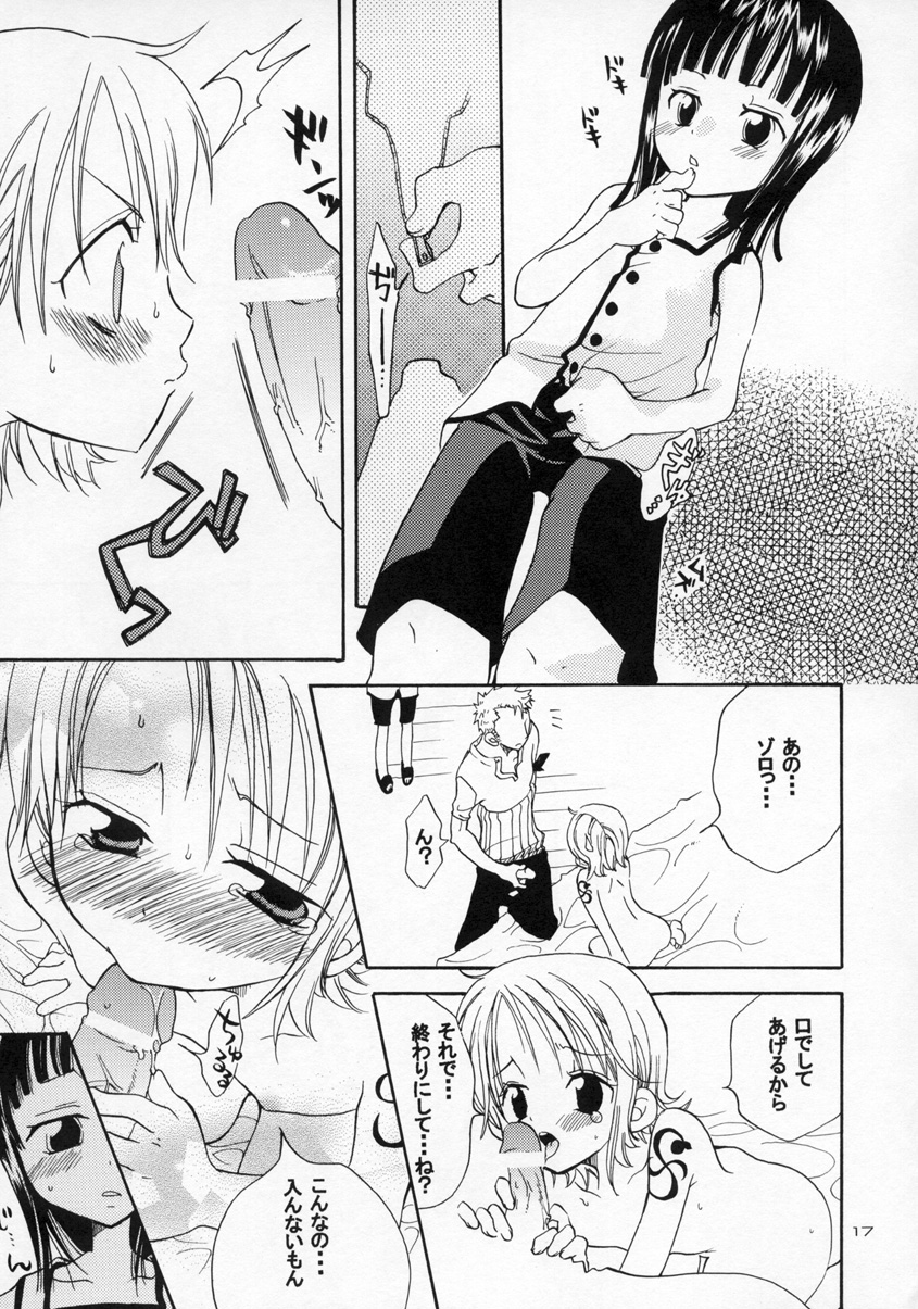(C65) [KURIONE-SHA (YU-RI)] Loli Loli no Mi! (One Piece) page 17 full