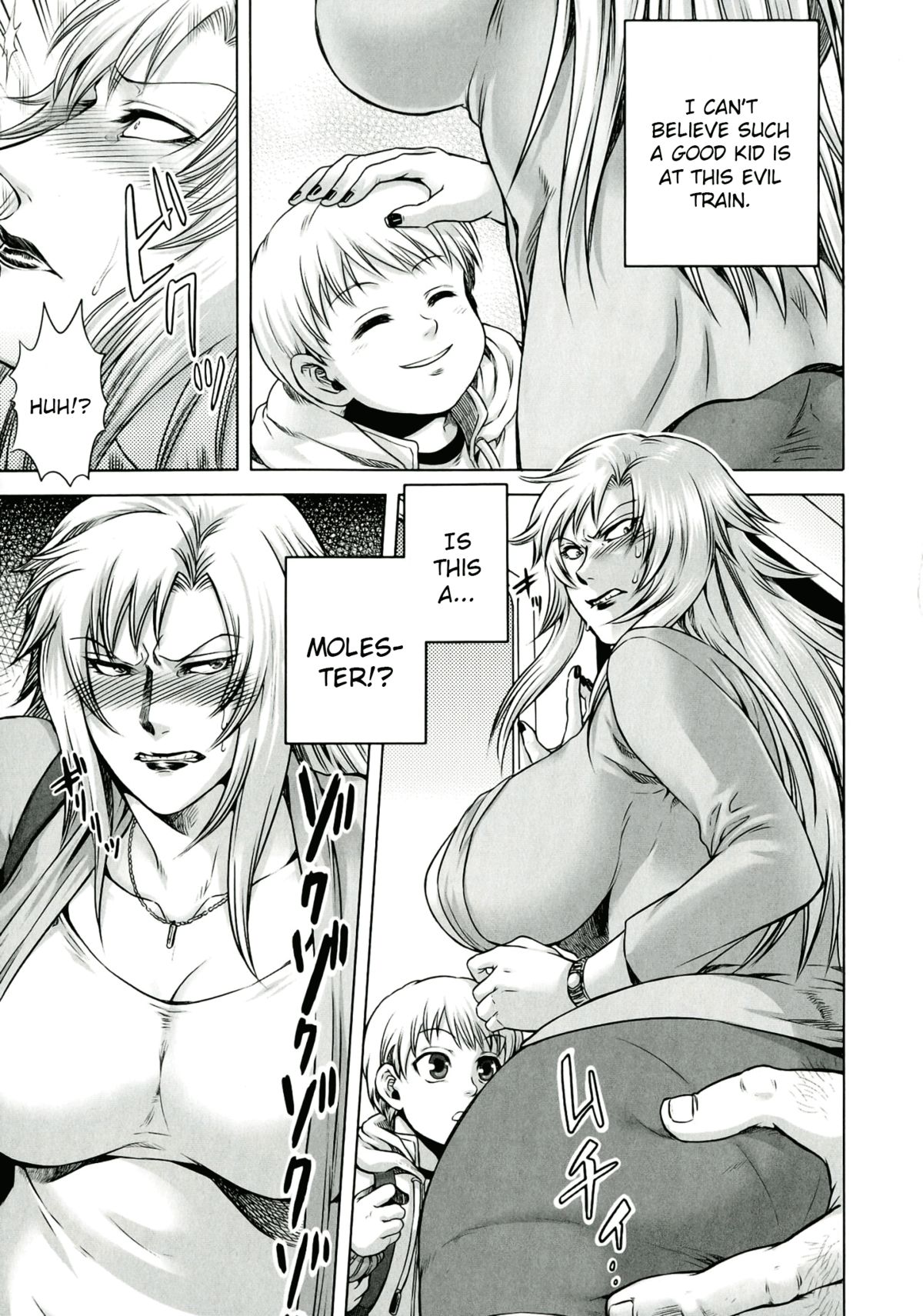 [Jyoka] Akui no Hako Ch. 1-3, 8 [English] {kuniumi+Wyndia} page 27 full