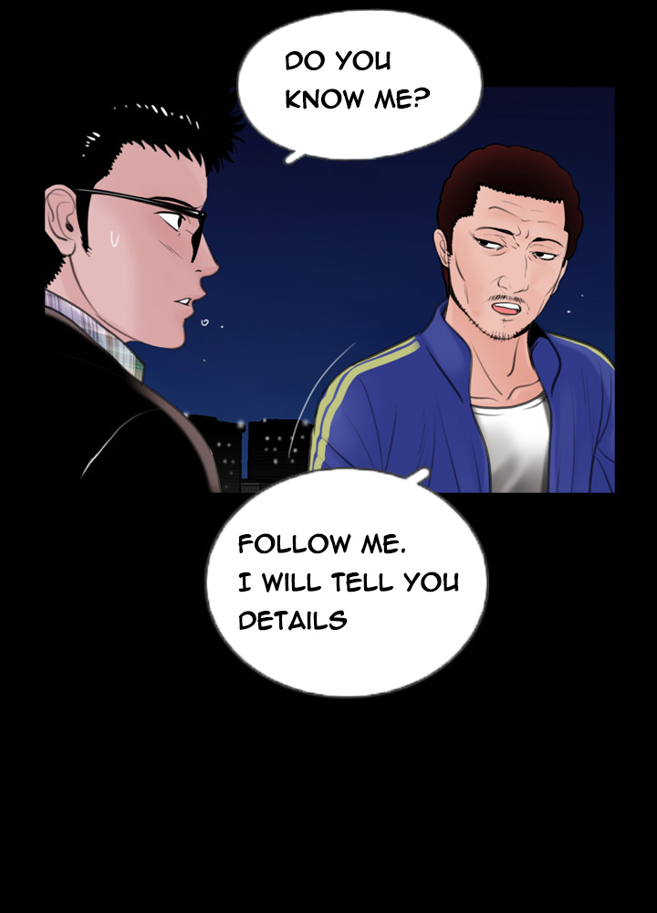 Missing Ch.1-12 (English) (Ongoing) page 238 full