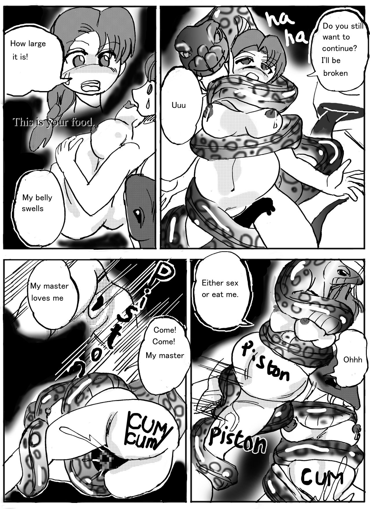 [Mashiba Kenta (Stuka)] Vore Feast  ﻿ page 12 full