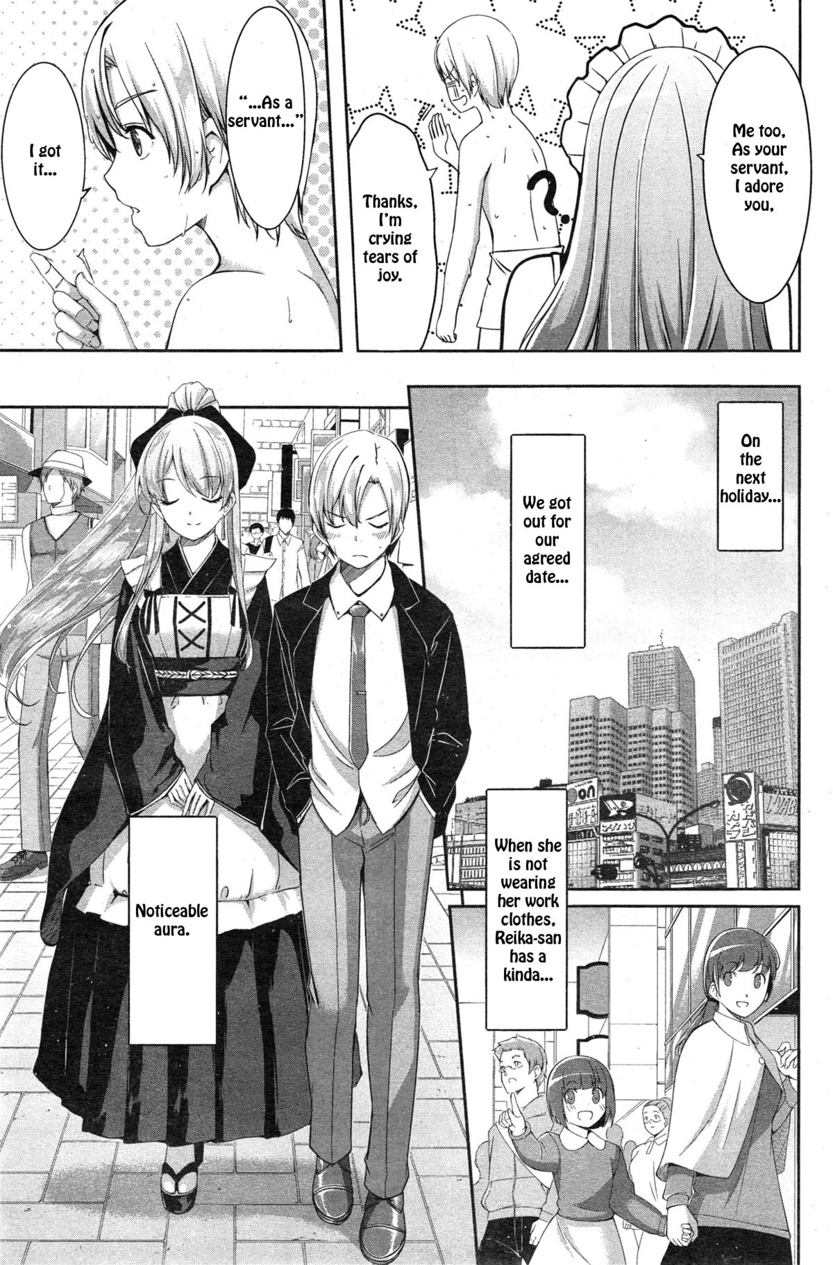 [Gustav] Reika wa Karei na Boku no Maid (COMIC Hotmilk 2015-02) [English] [TSHH] page 13 full
