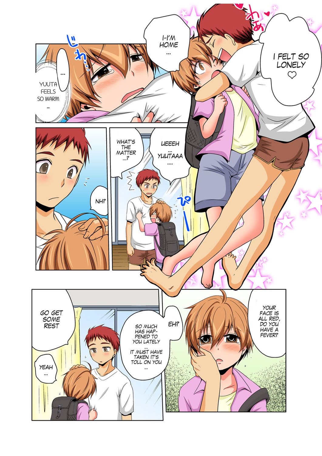 [Matsuyama Hayate] Gender Bender Into Sexy Medical Examination! You said that you were only going to look... 4 [English] [SachiKing] [Digital] page 24 full