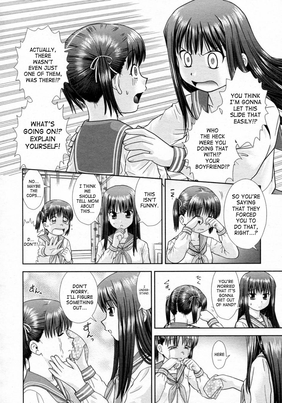 [Mori Takuya] Omatome Shimai | Omatome Sisters (COMIC AUN 2009-11) [English] [SaHa] page 4 full