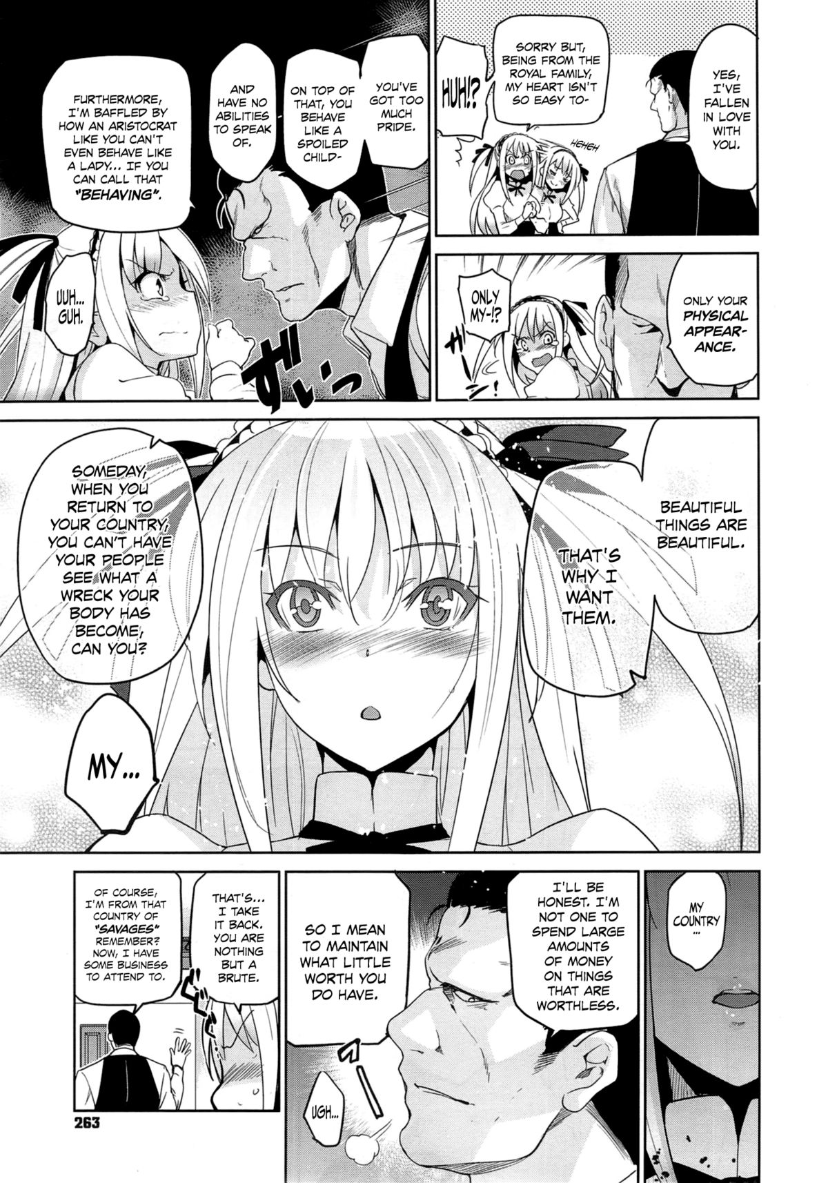[Inue Shinsuke] Edelweiss (COMIC X-EROS #14) [English] =LewdWaniBootleggers= page 5 full