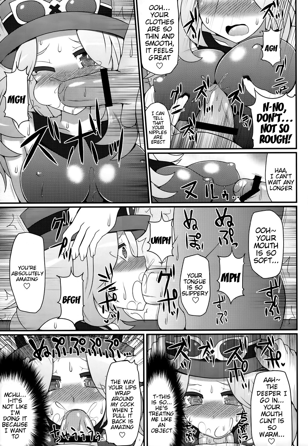 (C85) [Stapspats (Hisui)] Champion & Gym Leader to MureMure!? Chinpo Battle (Pokemon XY) [English] {doujin-moe.us} page 7 full