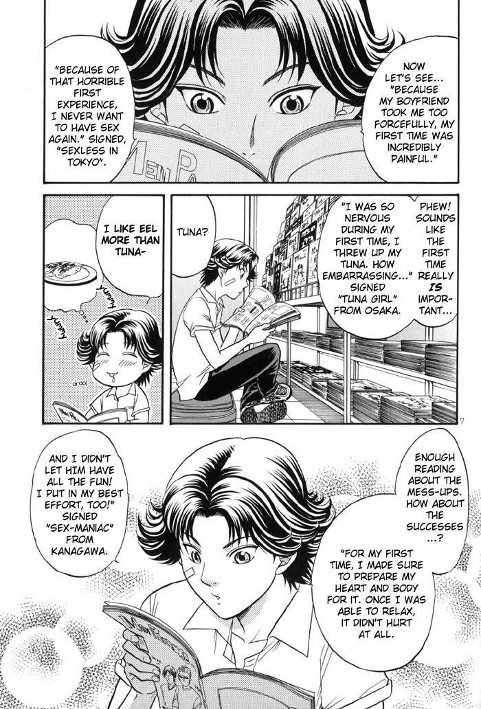 [K2 COMPANY (Kodaka Kazuma)] jet'aime★jet'aime (Prince of Tennis) [English] [cirrus] page 6 full