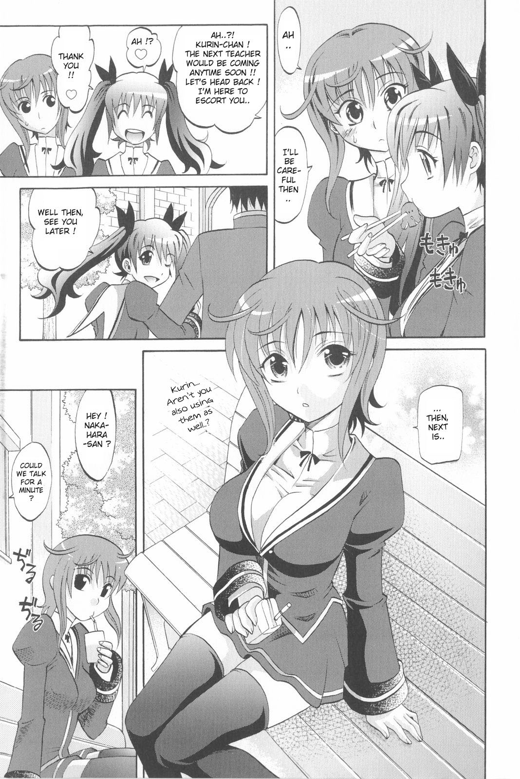 [Takaoka Motofumi] Harem Tune Genteiban [English] [Lhytiss] page 24 full